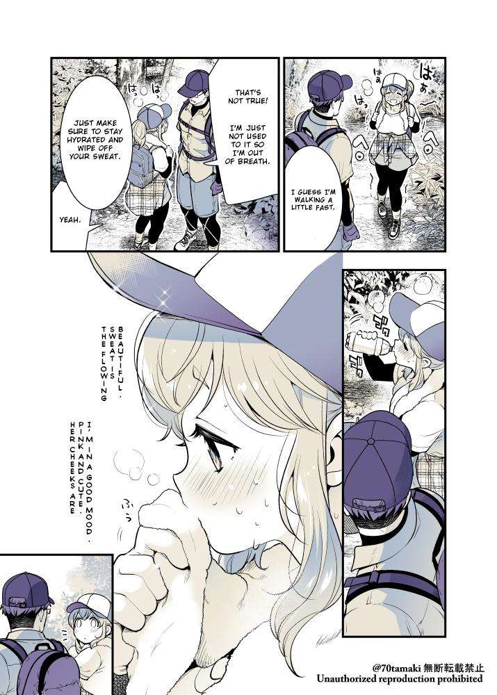 Page 3 of Chapter 40