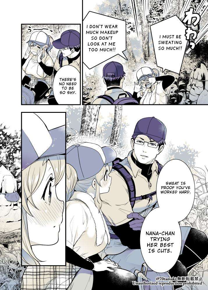 Page 4 of Chapter 40