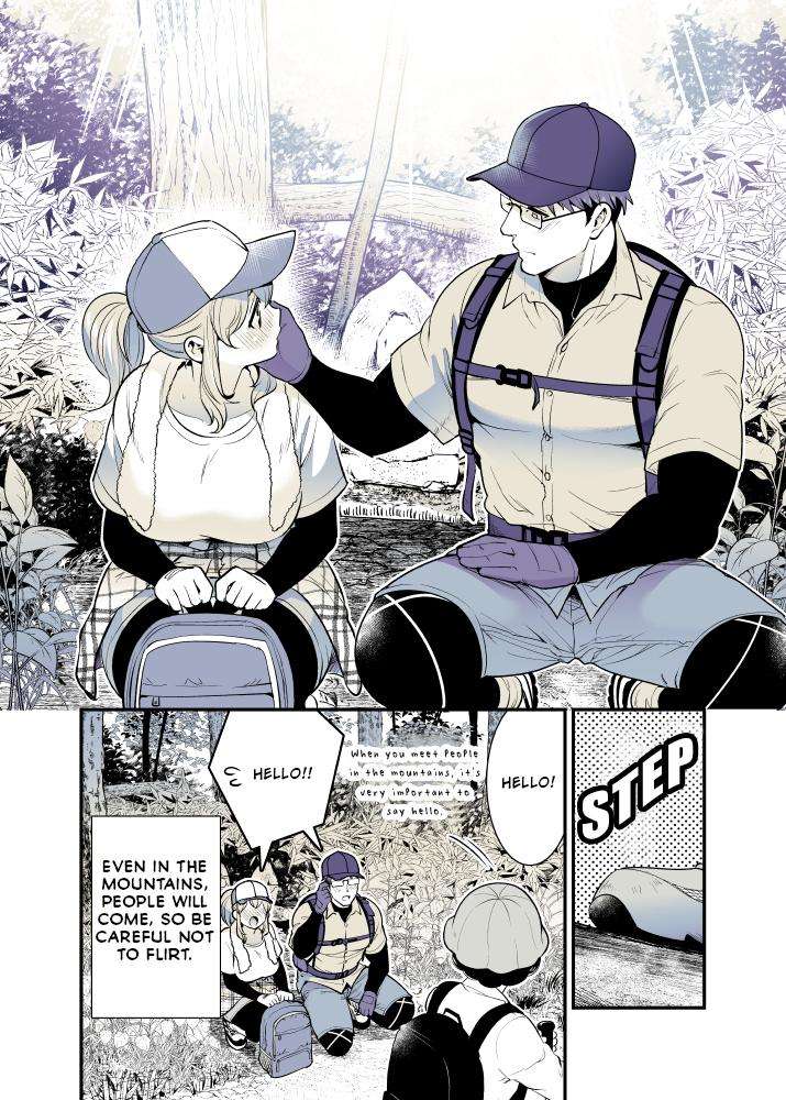 Page 6 of Chapter 40