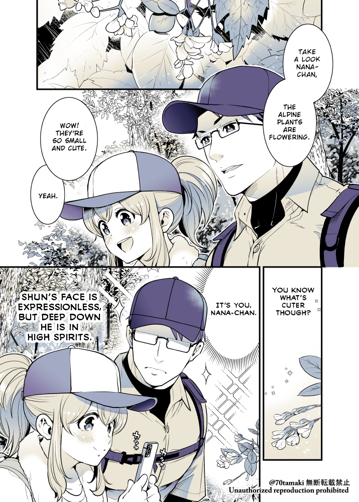 Page 1 of Chapter 41