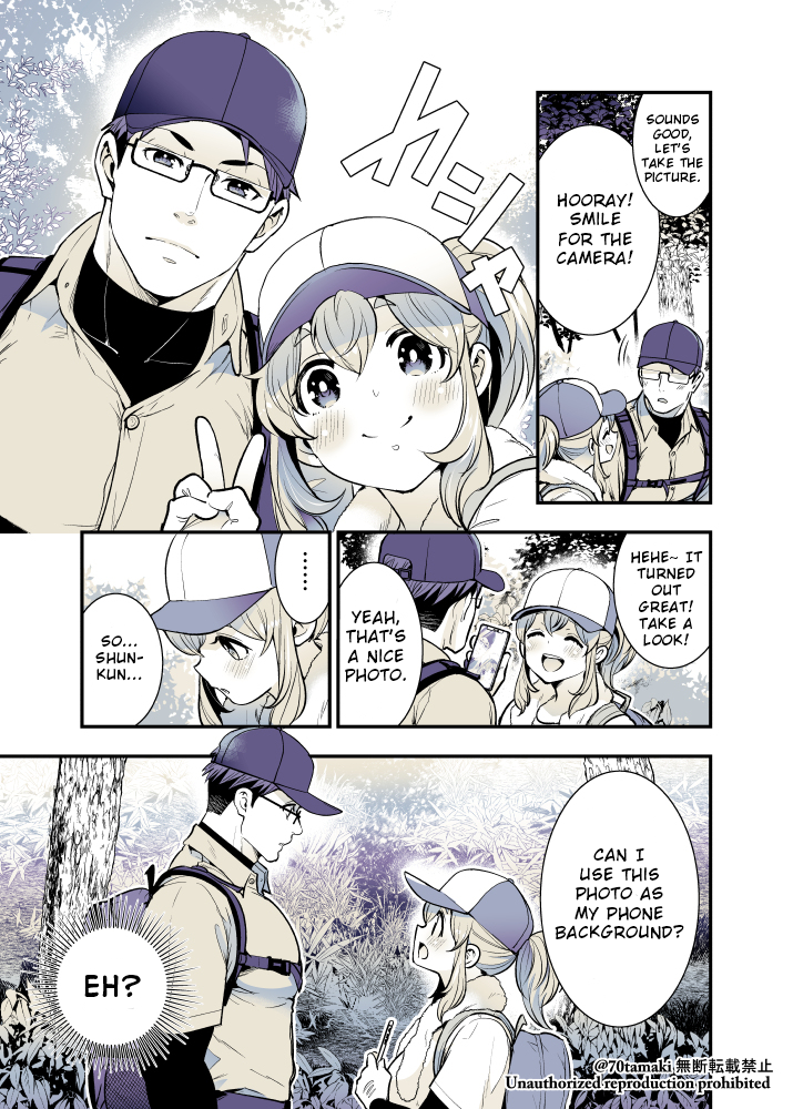 Page 3 of Chapter 41