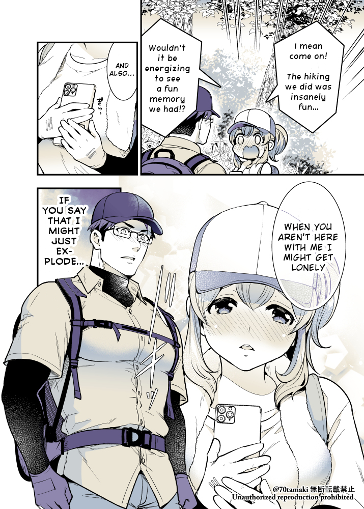 Page 4 of Chapter 41