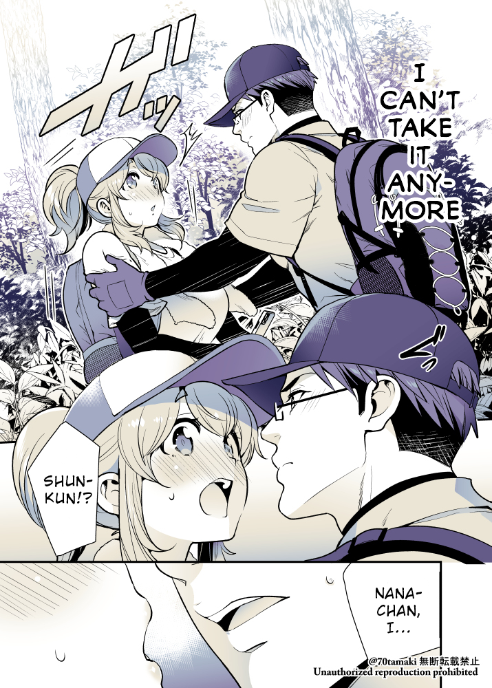 Page 5 of Chapter 41