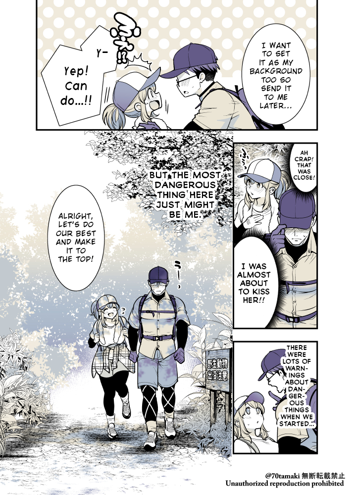 Page 6 of Chapter 41