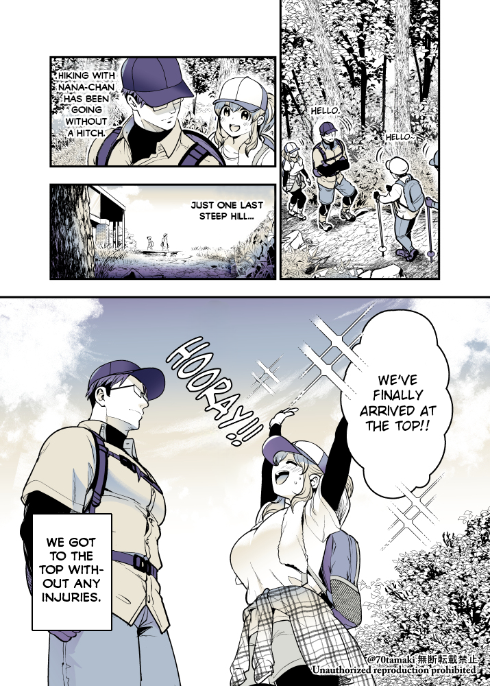 Page 1 of Chapter 42