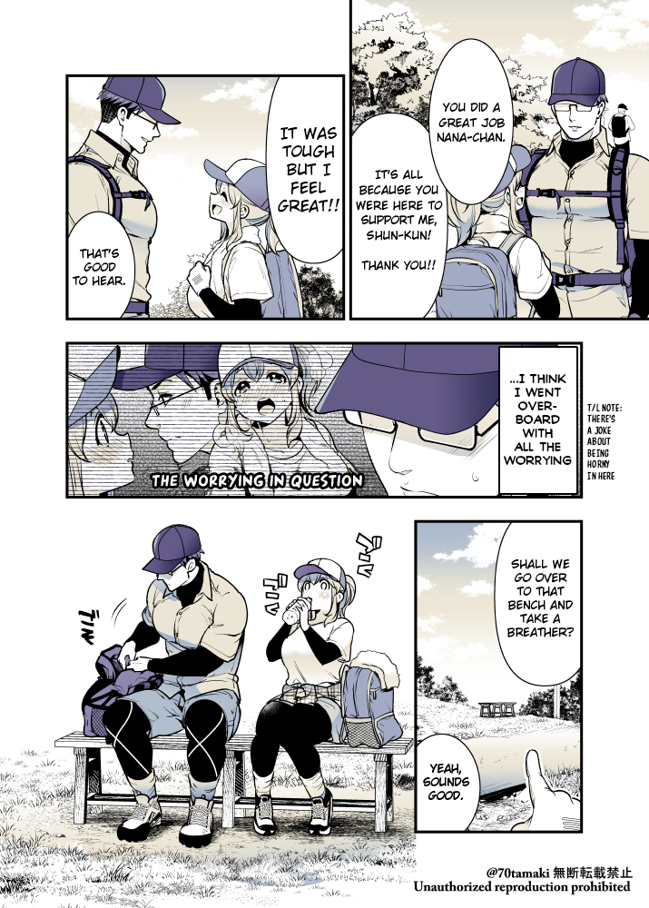 Page 2 of Chapter 42