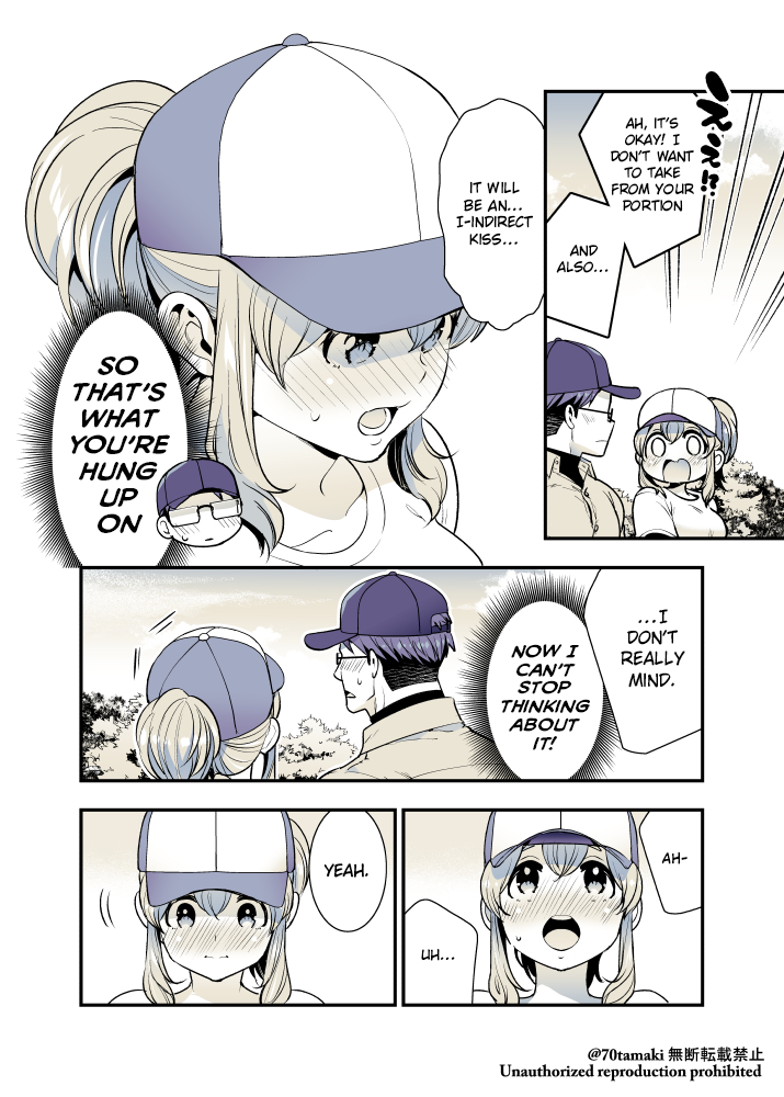 Page 4 of Chapter 42