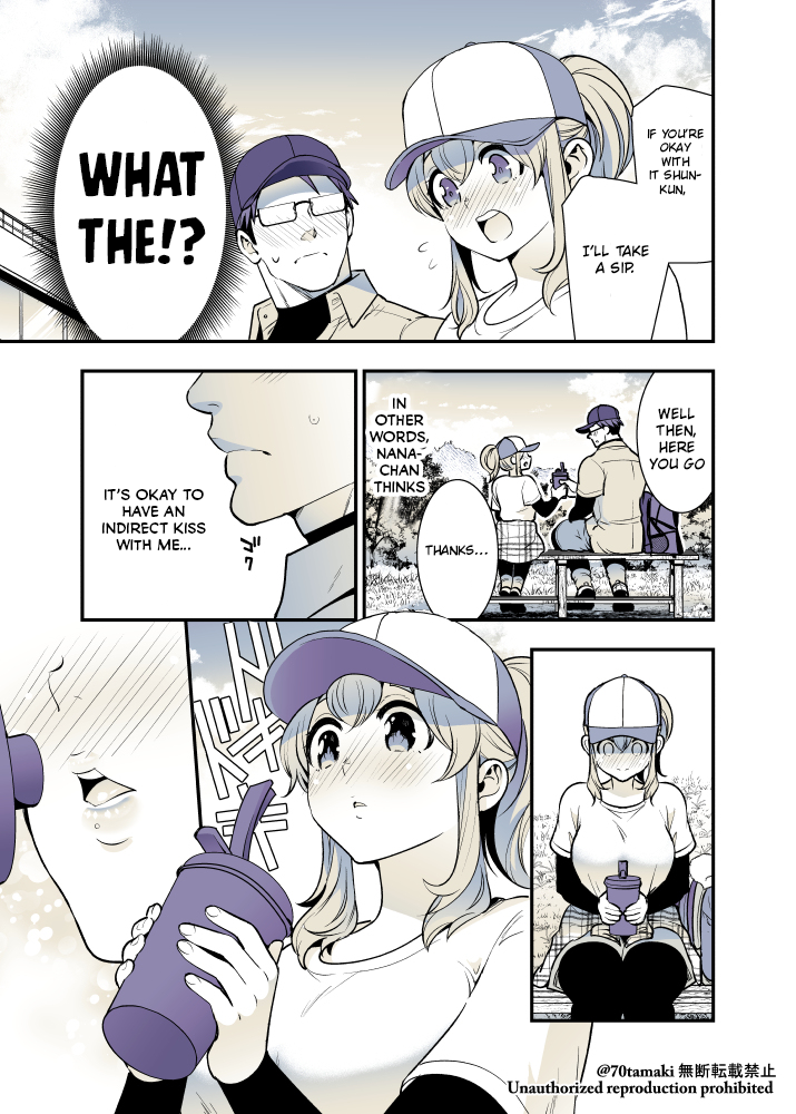Page 5 of Chapter 42