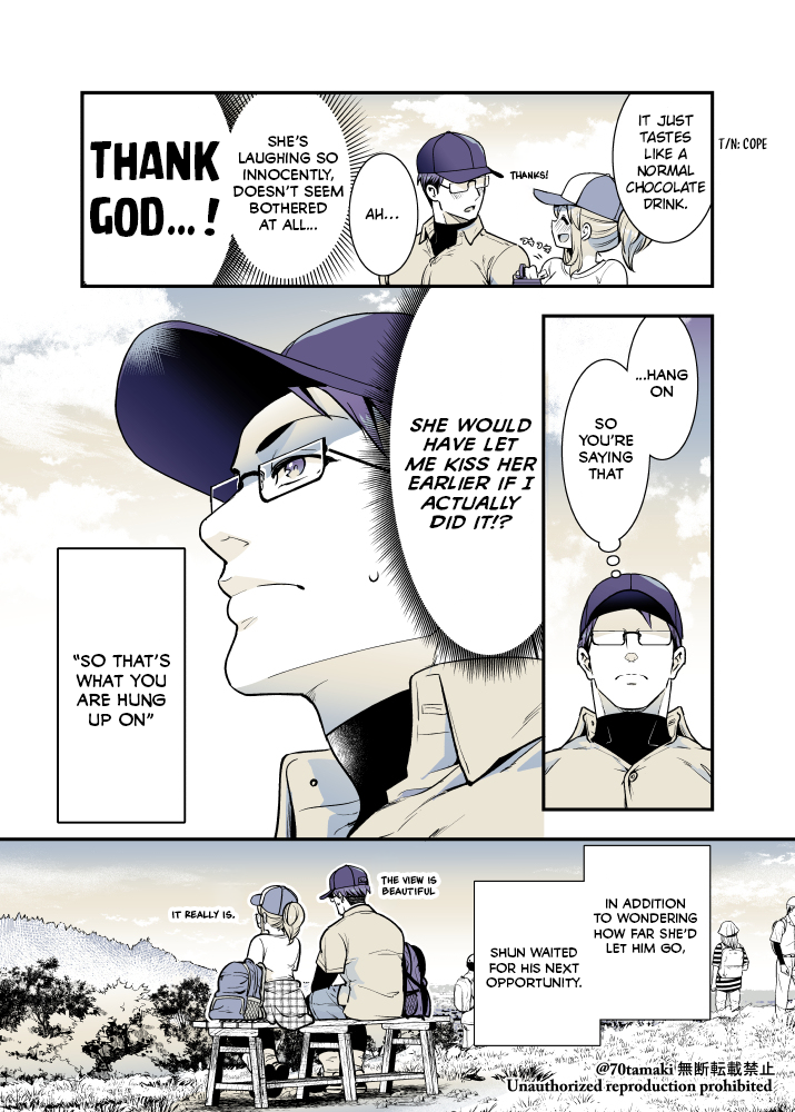 Page 7 of Chapter 42