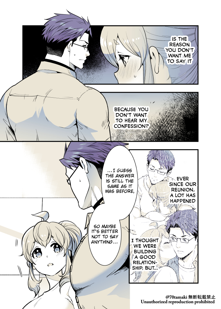 Page 1 of Chapter 44