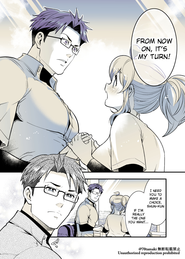 Page 4 of Chapter 44