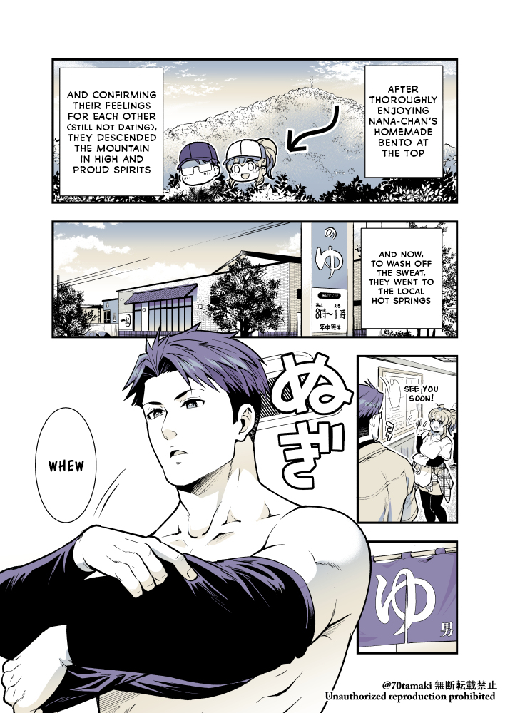 Page 1 of Chapter 46
