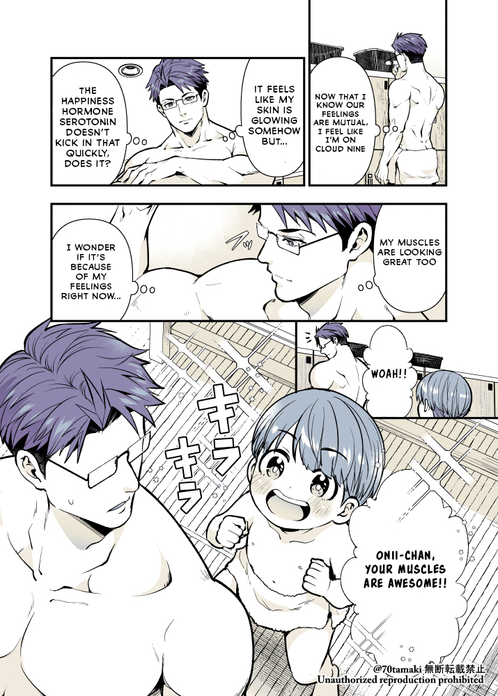 Page 2 of Chapter 46