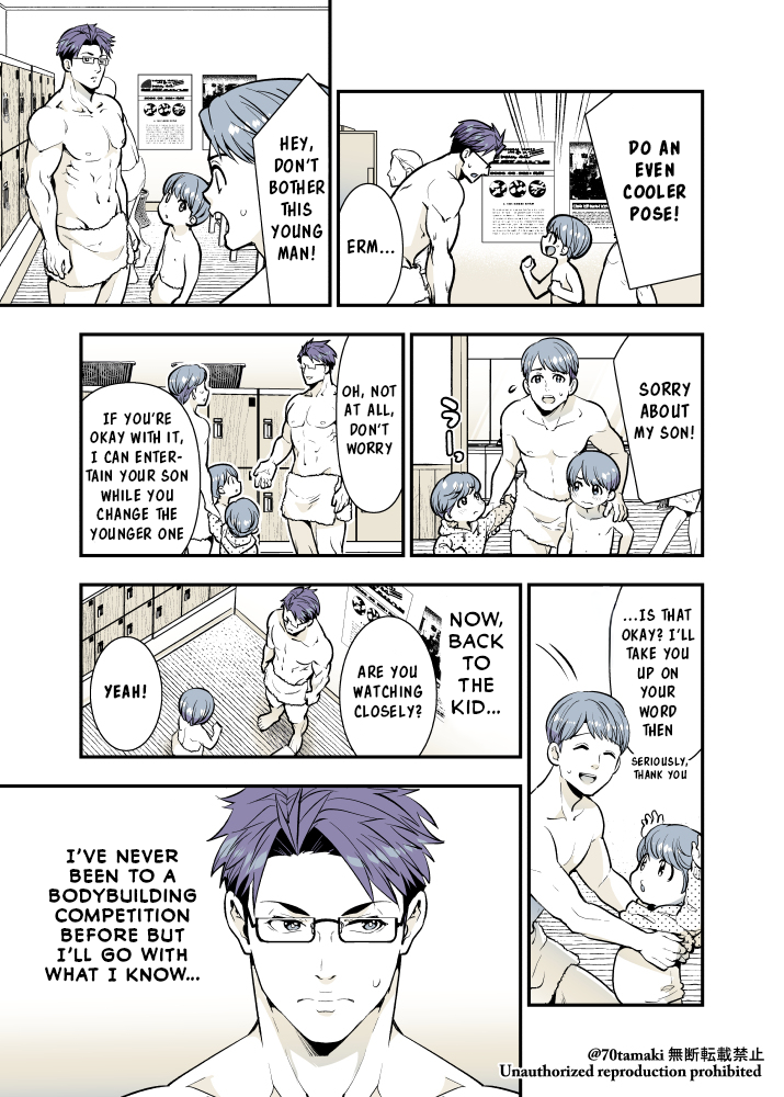 Page 3 of Chapter 46