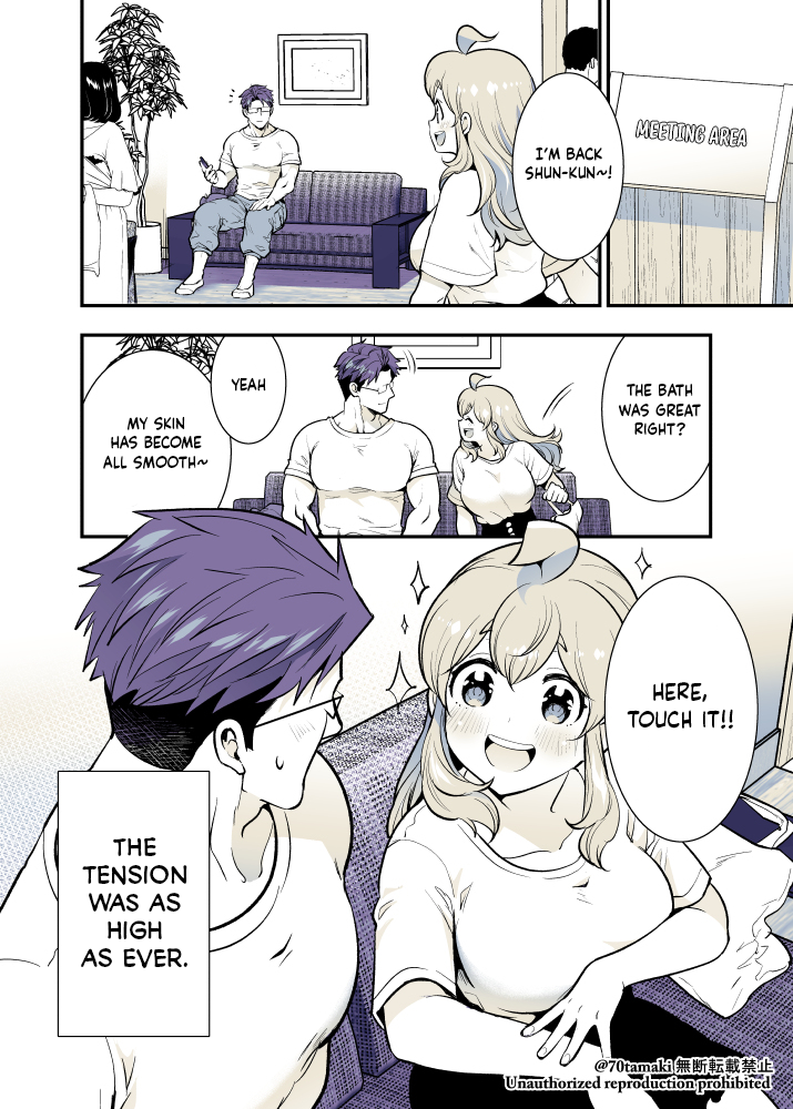 Page 2 of Chapter 47