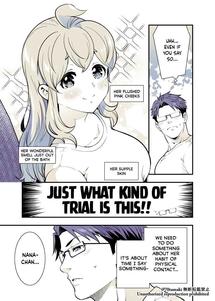 Page 3 of Chapter 47