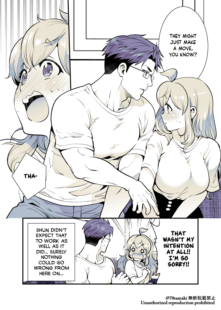 Page 5 of Chapter 47