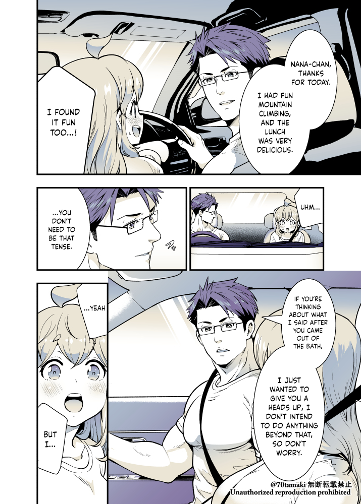 Page 2 of Chapter 48