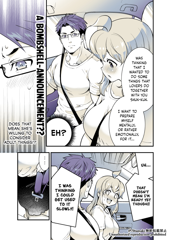 Page 3 of Chapter 48