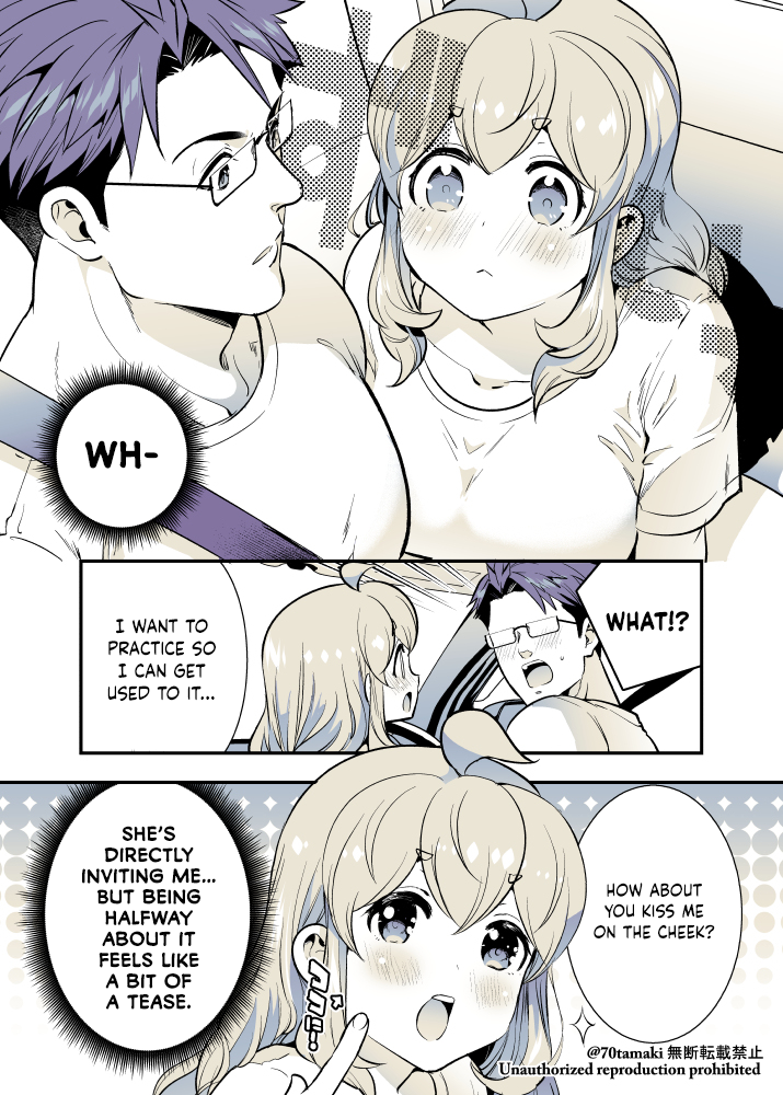 Page 4 of Chapter 48