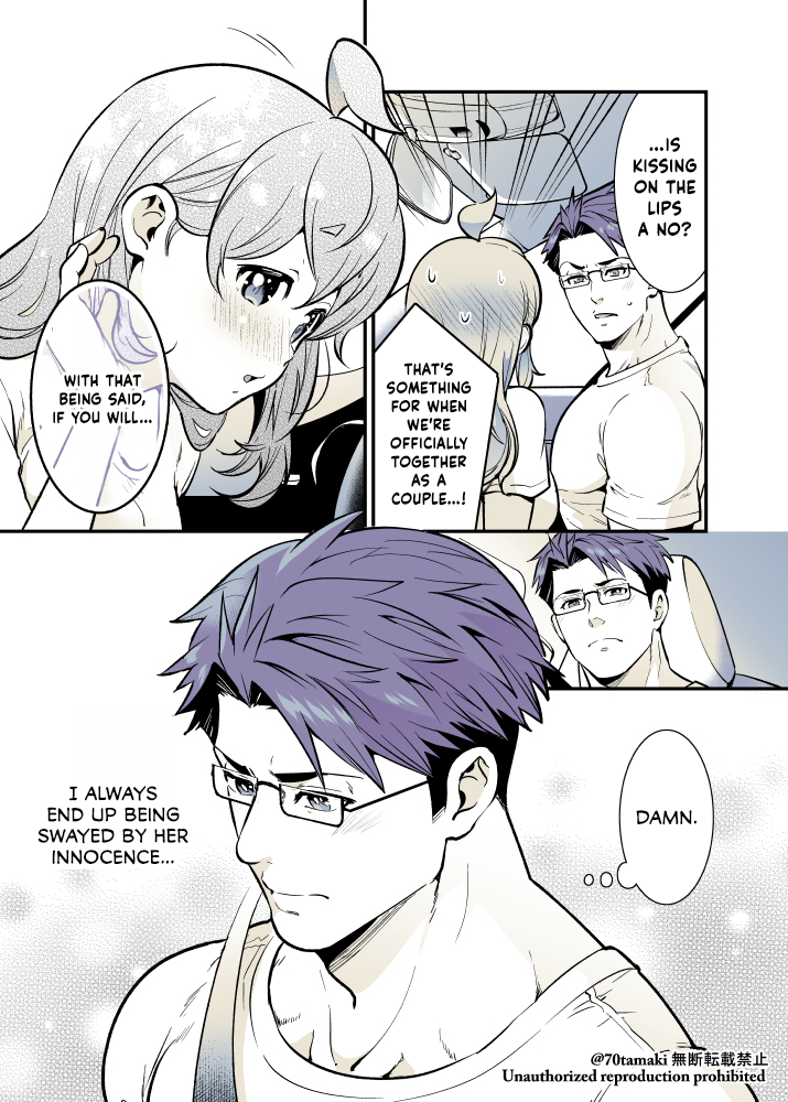 Page 5 of Chapter 48
