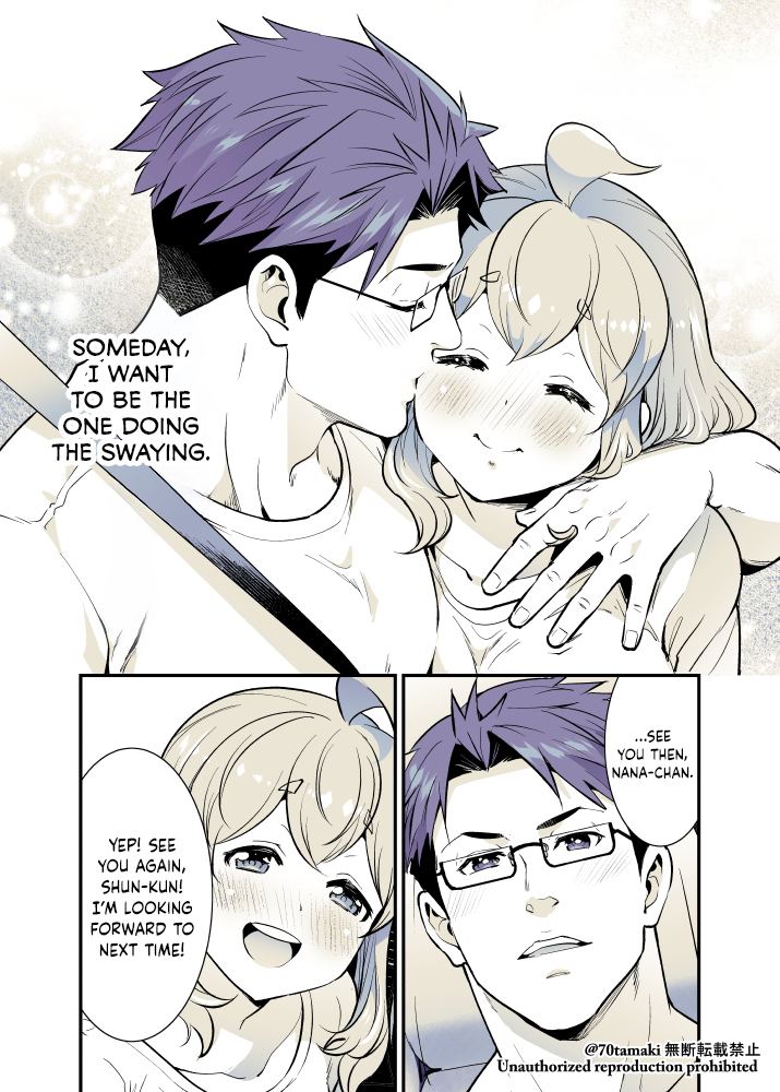 Page 6 of Chapter 48