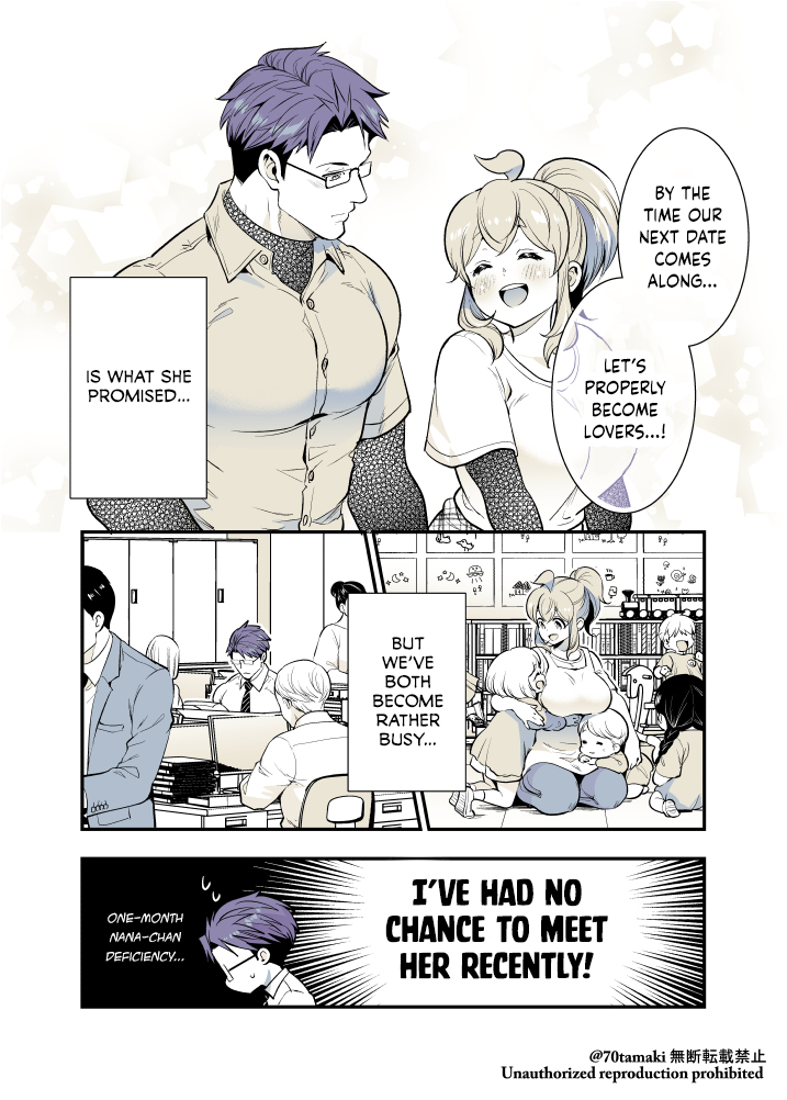Page 1 of Chapter 49