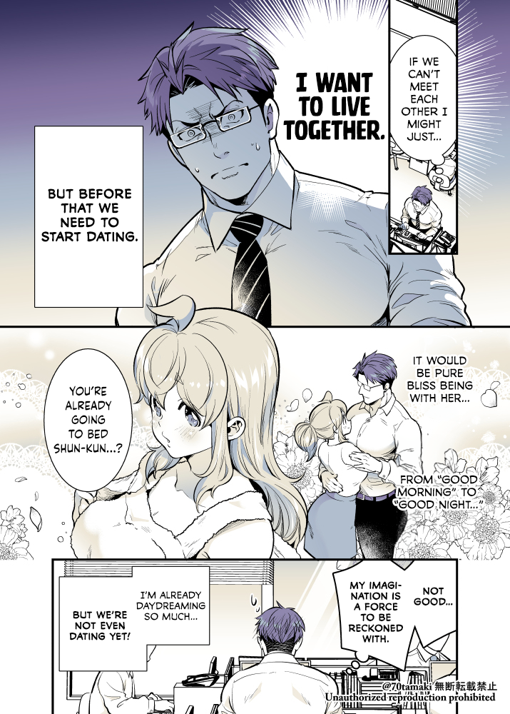 Page 2 of Chapter 49