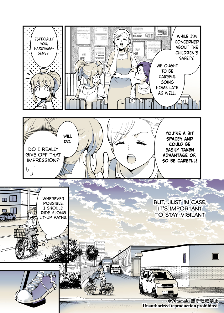 Page 5 of Chapter 49