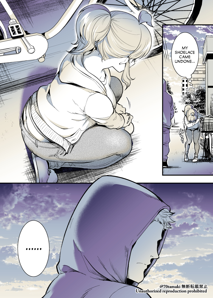 Page 6 of Chapter 49