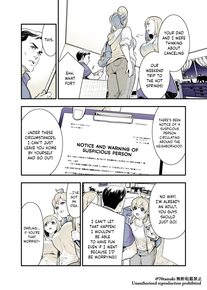Page 2 of Chapter 50