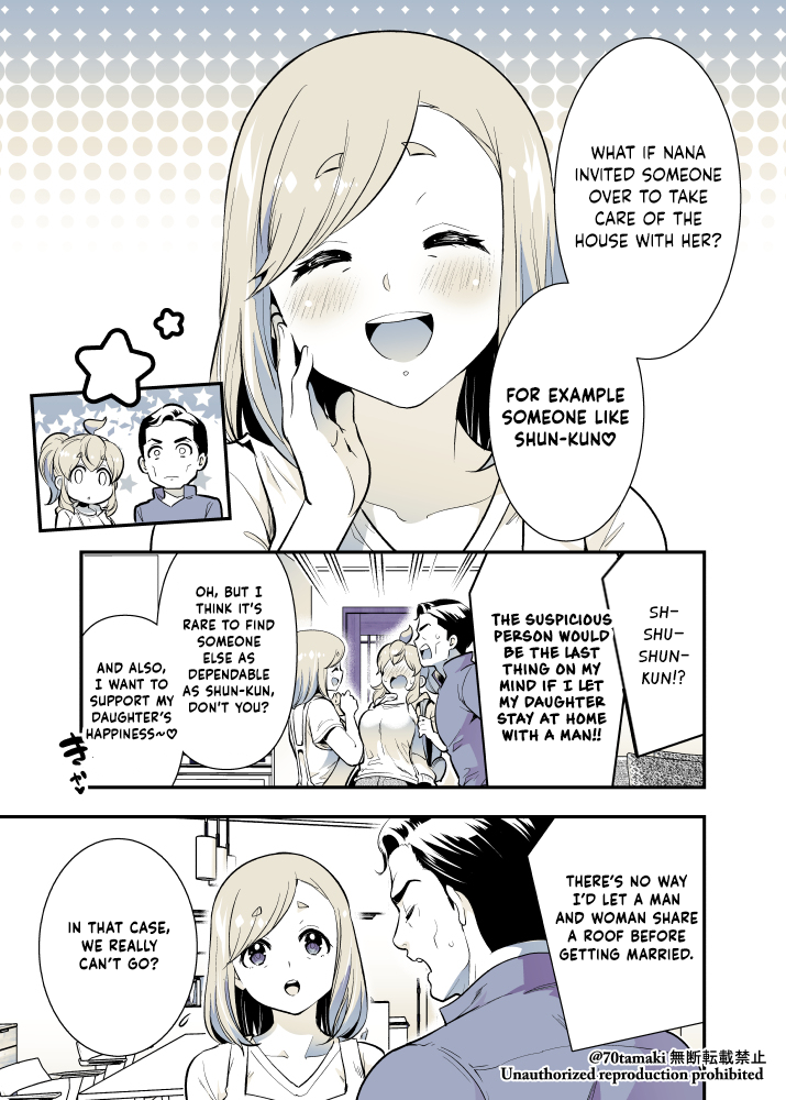 Page 3 of Chapter 50