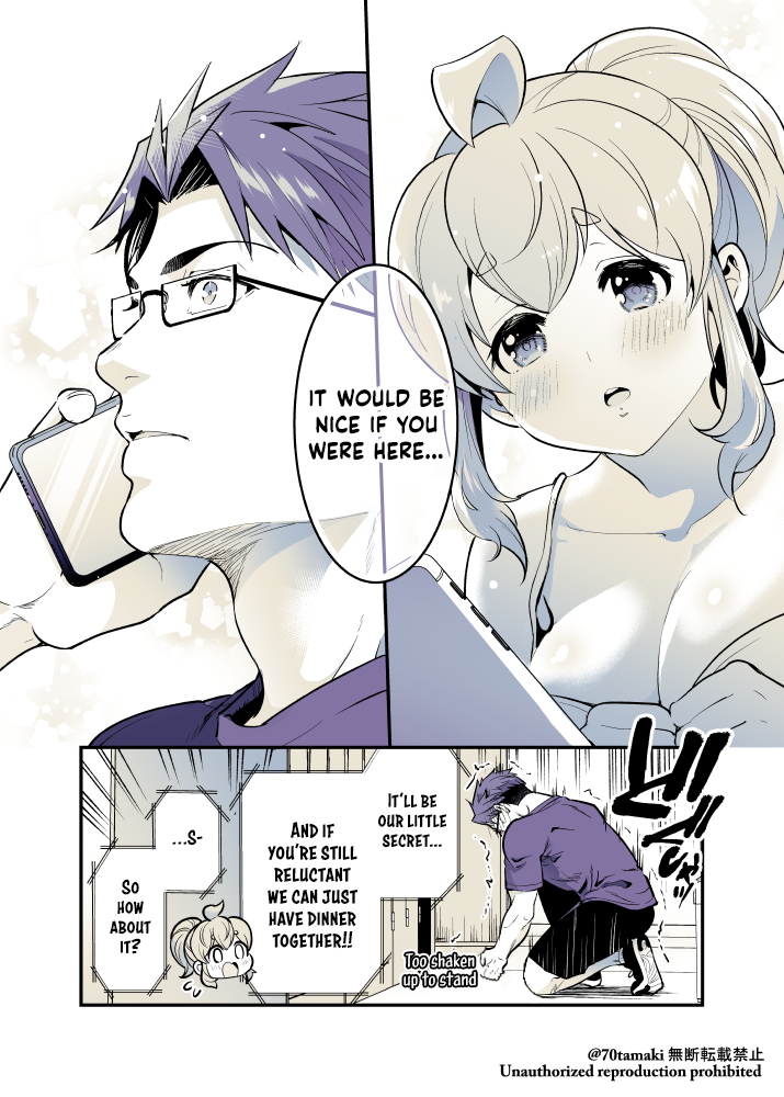 Page 4 of Chapter 51