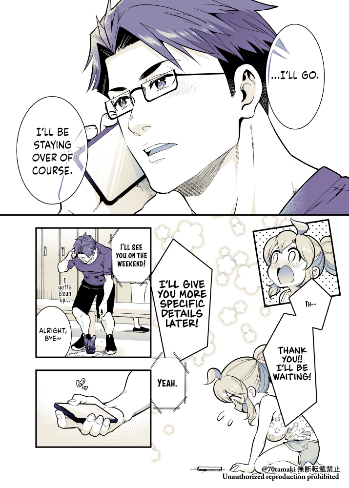 Page 5 of Chapter 51