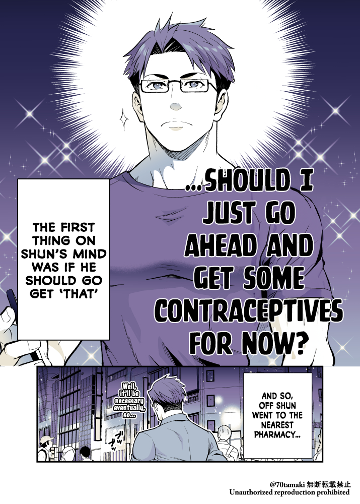 Page 6 of Chapter 51