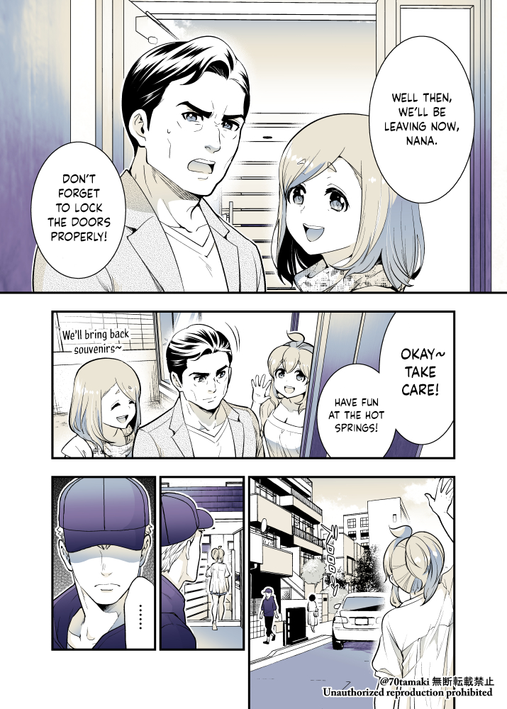 Page 1 of Chapter 52