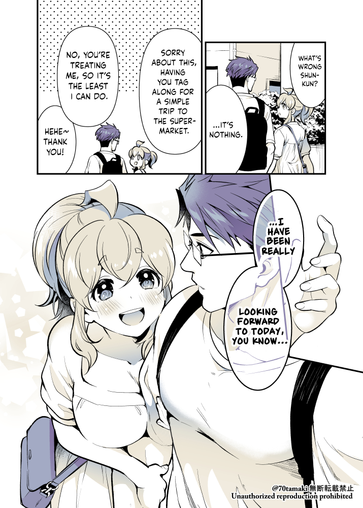 Page 5 of Chapter 52