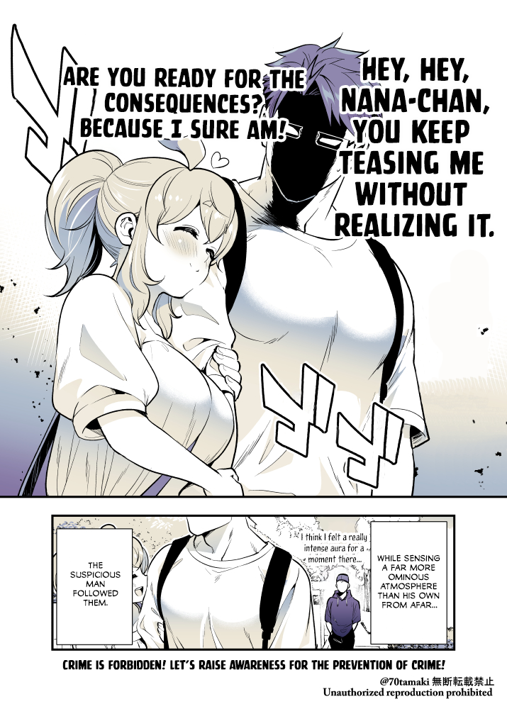 Page 6 of Chapter 52