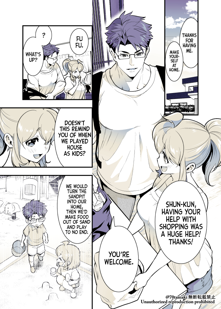 Page 1 of Chapter 54