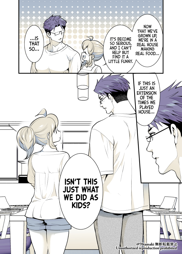 Page 2 of Chapter 54
