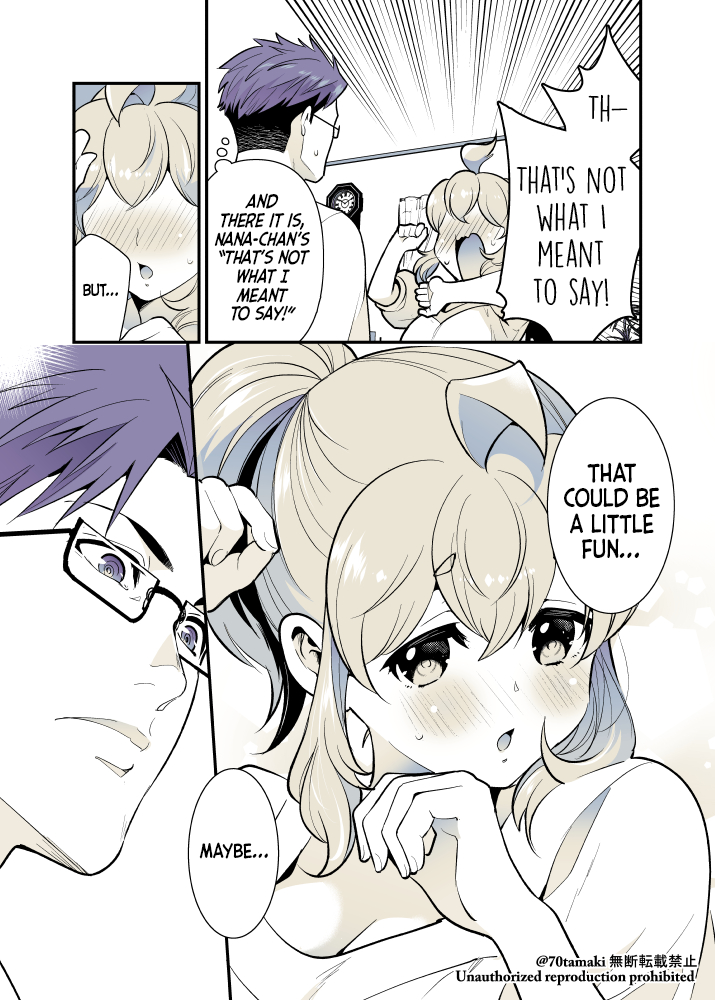 Page 3 of Chapter 54