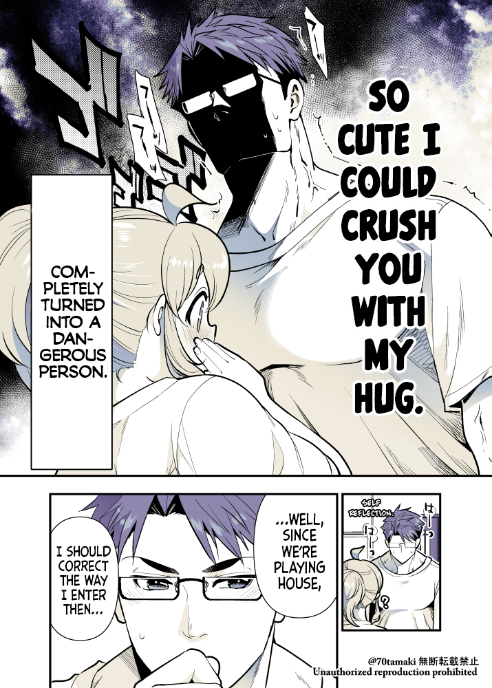 Page 4 of Chapter 54