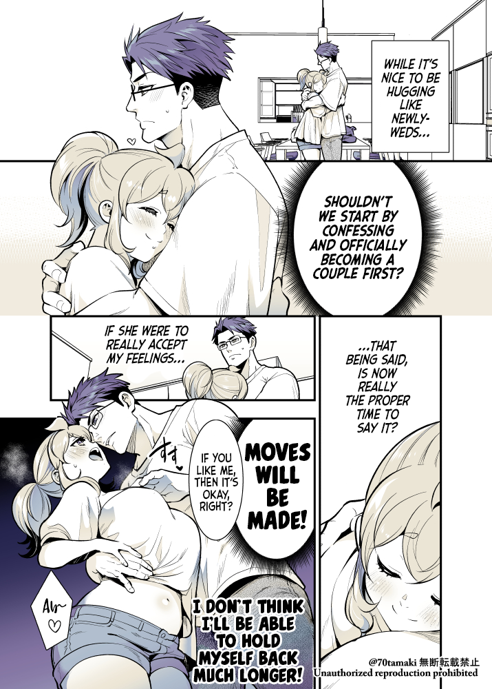 Page 1 of Chapter 55