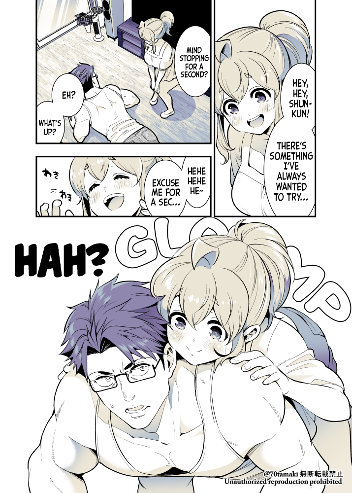 Page 3 of Chapter 55