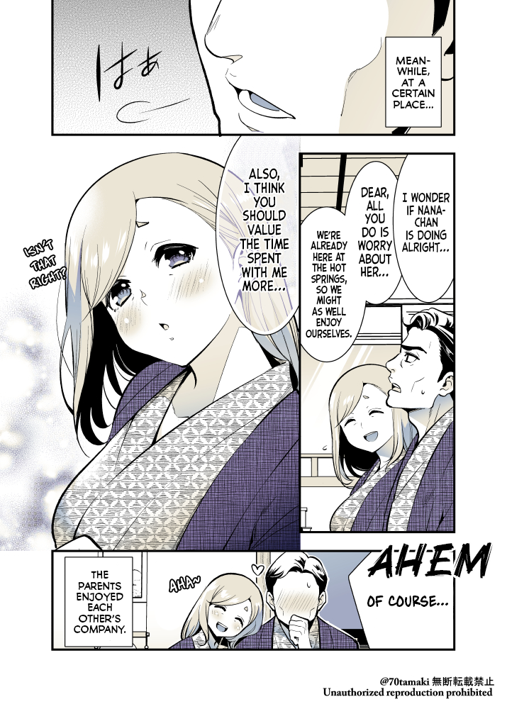 Page 5 of Chapter 55