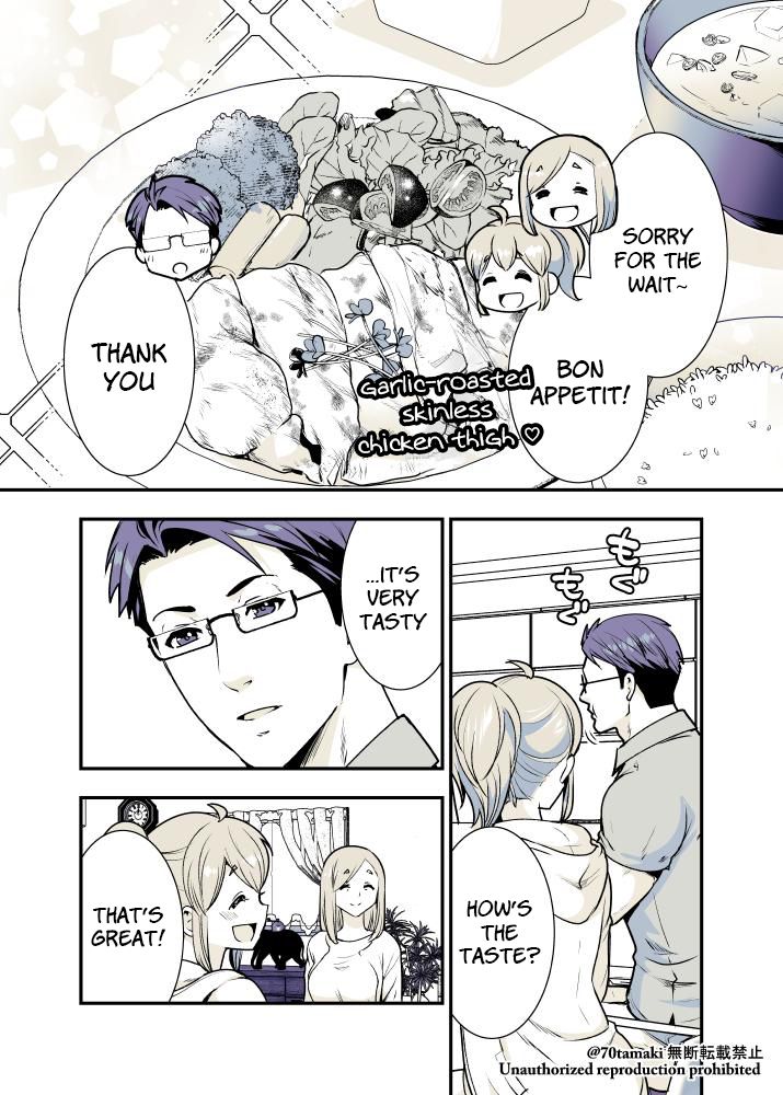 Page 1 of Chapter 7