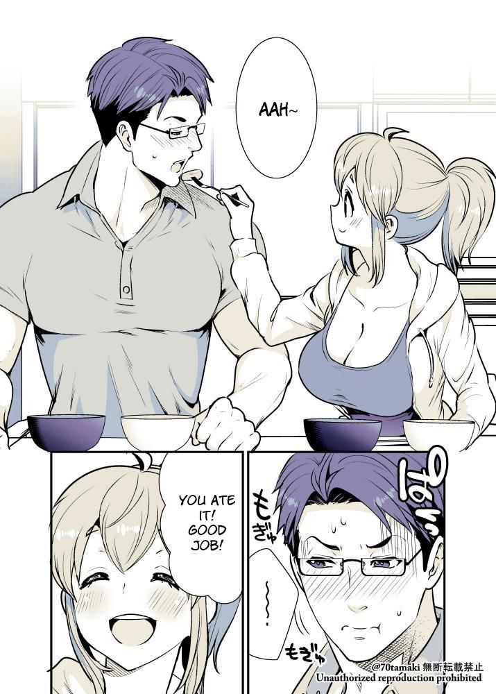 Page 5 of Chapter 7