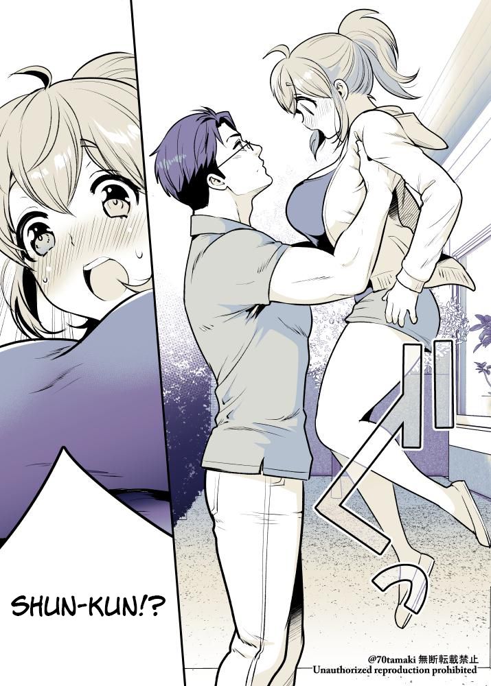 Page 3 of Chapter 8