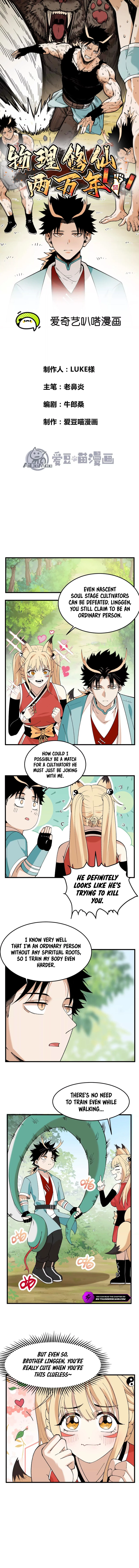 Page 2 of Chapter 2