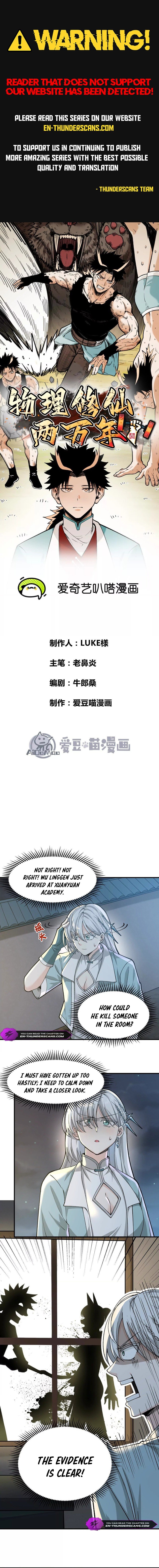 Page 2 of Chapter 7